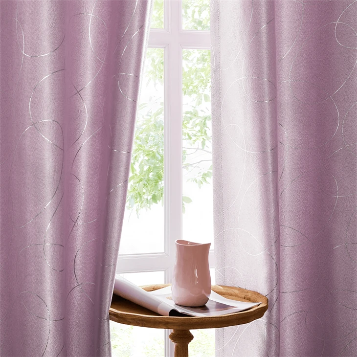 Modern Light Pink Graded Metallic Curtain best